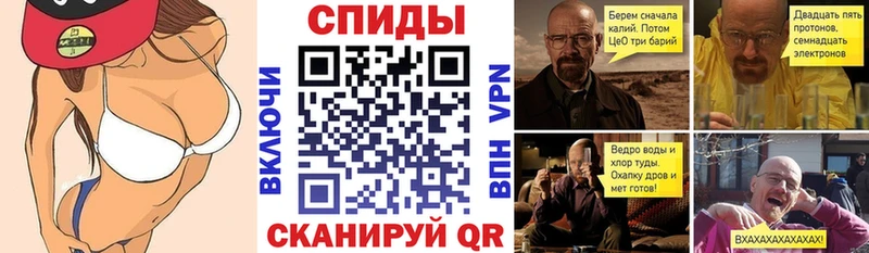 наркотики  Курган  мега ссылки  Амфетамин Розовый 