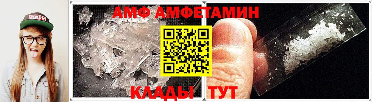 Гашиш  НБОМе  Кокаин  Марихуана  МЕФ   Курган  ГАШИШ  Метадон  Экстази  Вход с VPN 