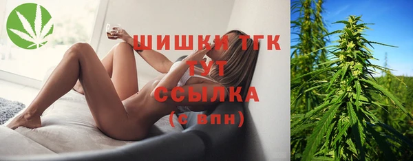 дистиллят марихуана Армянск