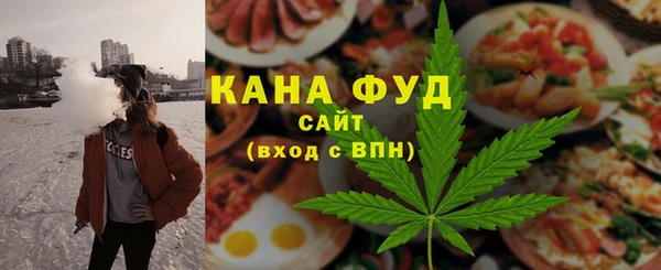 метадон Алексин