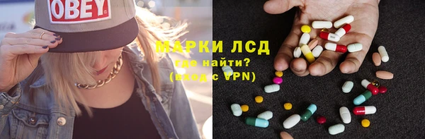 дистиллят марихуана Армянск