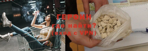 метадон Алексин