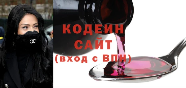 дистиллят марихуана Армянск