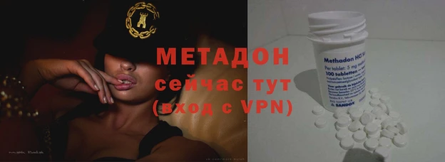 MESCALINE Алзамай