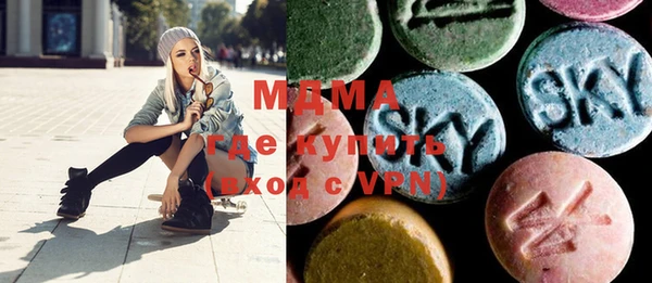 дистиллят марихуана Армянск