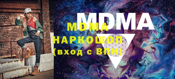 метадон Алексин