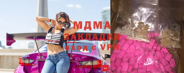 мефедрон VHQ Аркадак
