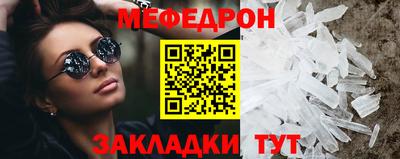 a pvp Моздок