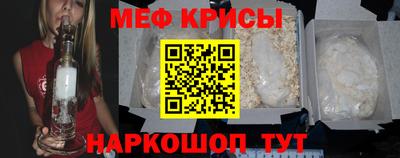 a pvp Моздок