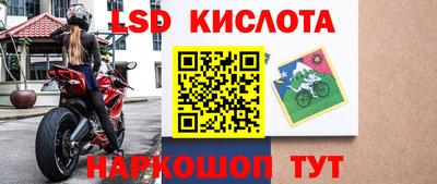 a pvp Моздок