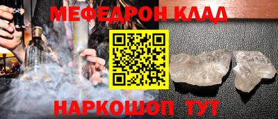 a pvp Моздок