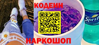 хмурый Можга