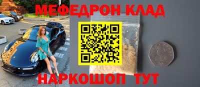 a pvp Моздок