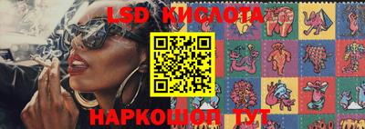 a pvp Моздок
