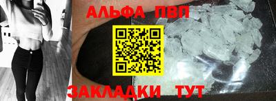скорость Можайск