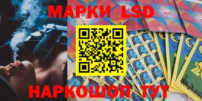 скорость Можайск