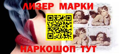 хмурый Можга