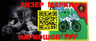 a pvp Моздок