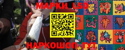 скорость Можайск