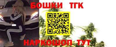 a pvp Моздок