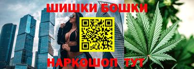a pvp Моздок