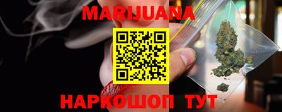 скорость Можайск