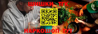 скорость Можайск