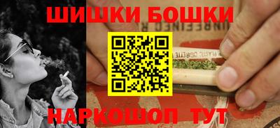 скорость Можайск