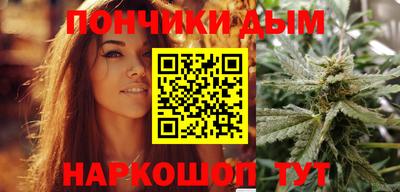 хмурый Можга