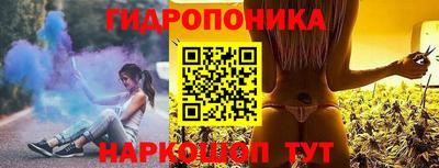 a pvp Моздок