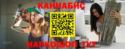 скорость Можайск