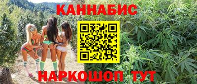 скорость Можайск