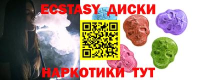 хмурый Можга