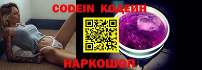 скорость Можайск