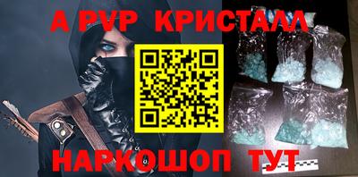 хмурый Можга