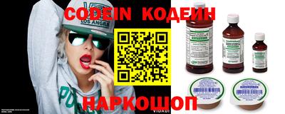 скорость Можайск