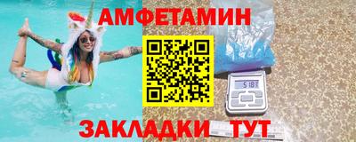 хмурый Можга
