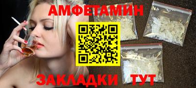 хмурый Можга