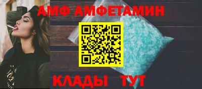 a pvp Моздок