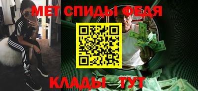 a pvp Моздок