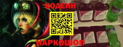 a pvp Моздок