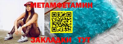 хмурый Можга