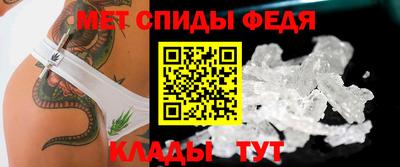 скорость Можайск