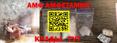 хмурый Можга