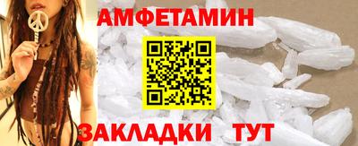 a pvp Моздок