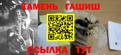 хмурый Можга