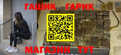 экстази Рыбинск