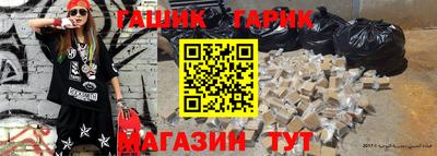 a pvp Моздок