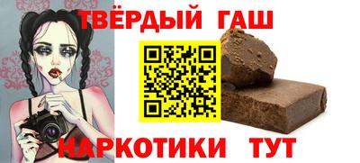 хмурый Можга