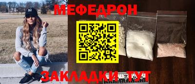 хмурый Можга